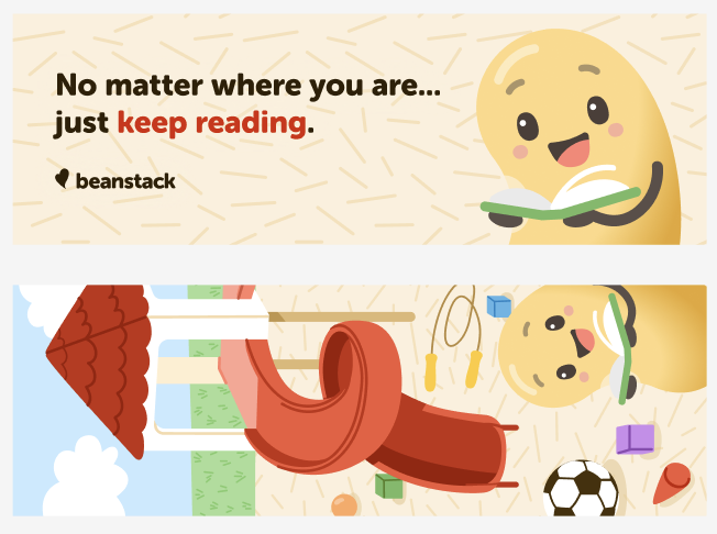 Printable Bookmark: Benny Reading at the Playground